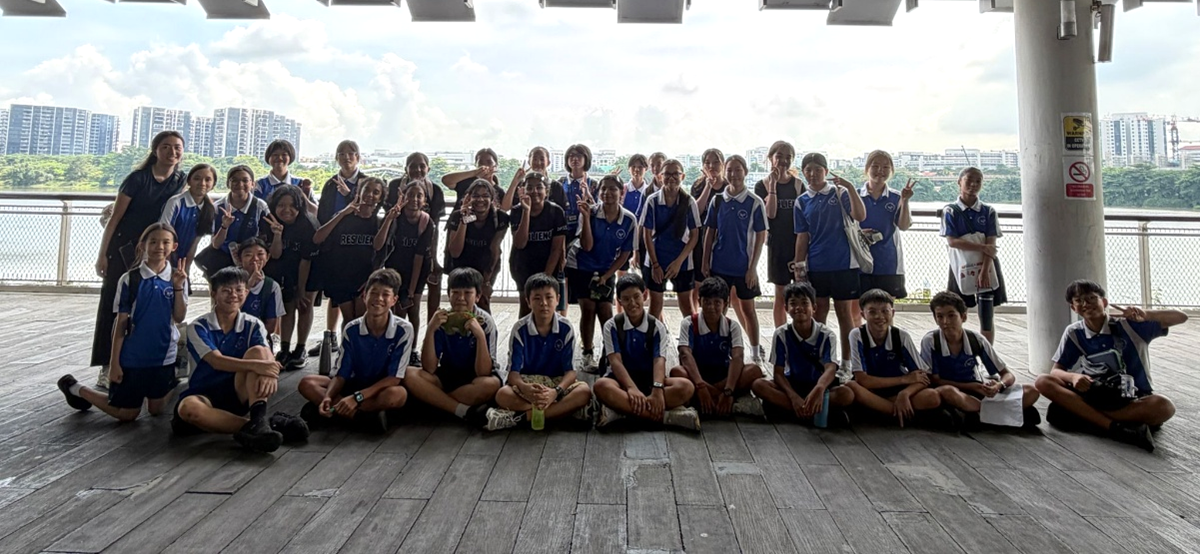 Gp photo of Secondary 1 students
